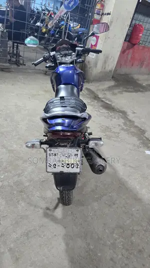H Power সুপার ফ্রেশ 2022