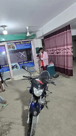 H Power সুপার ফ্রেশ 2022