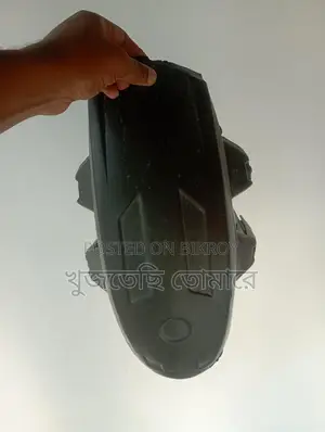 Mudguard
