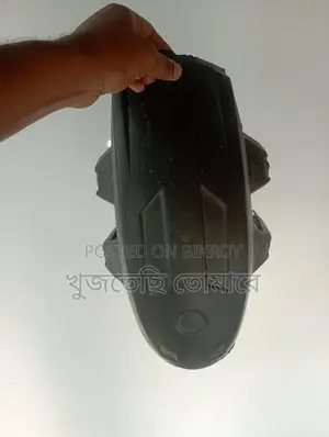 Mudguard