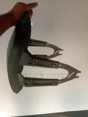 Mudguard