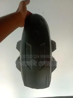 Mudguard