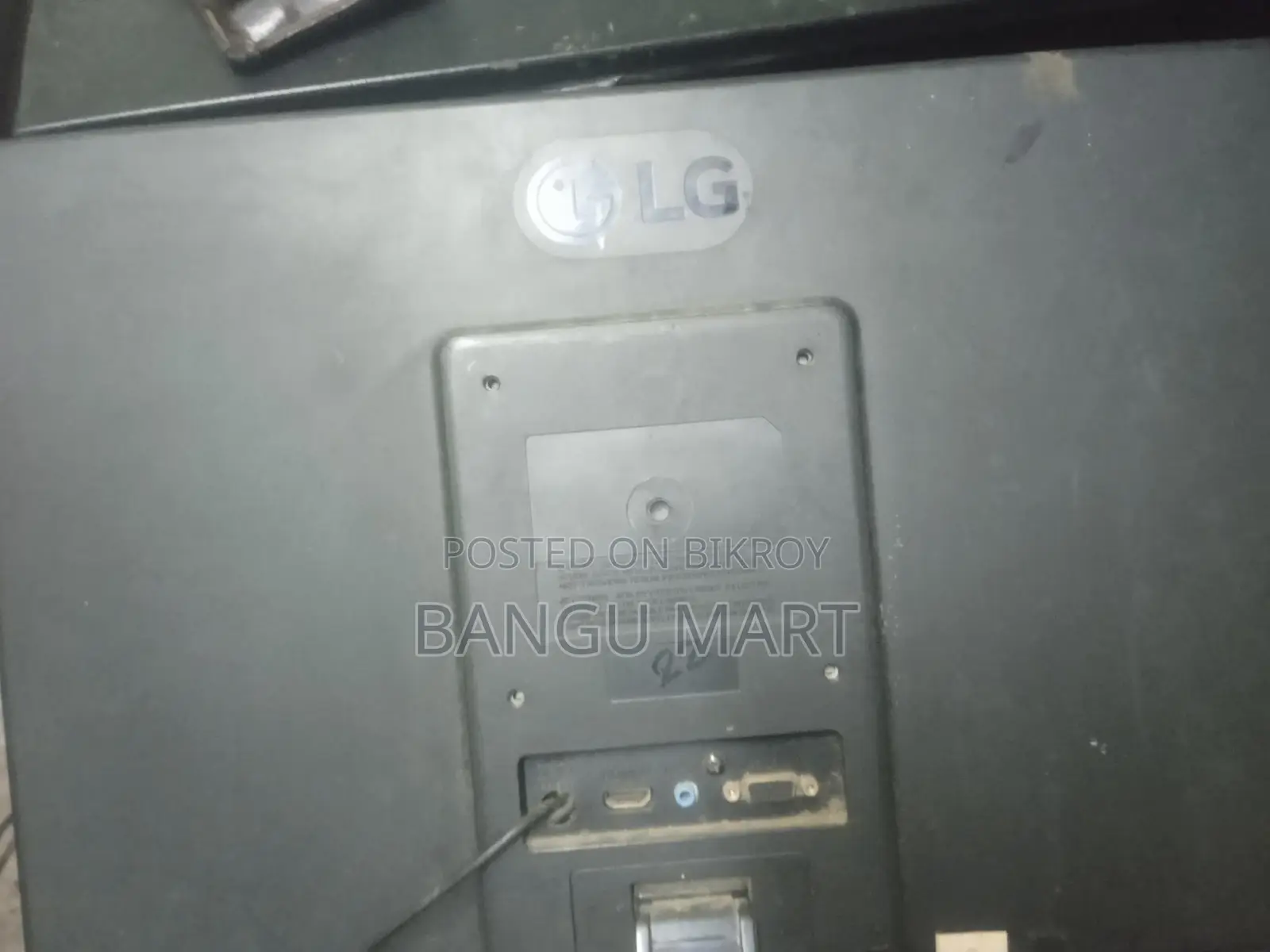 HP 22" monitor (Panel damaged, circuit working)