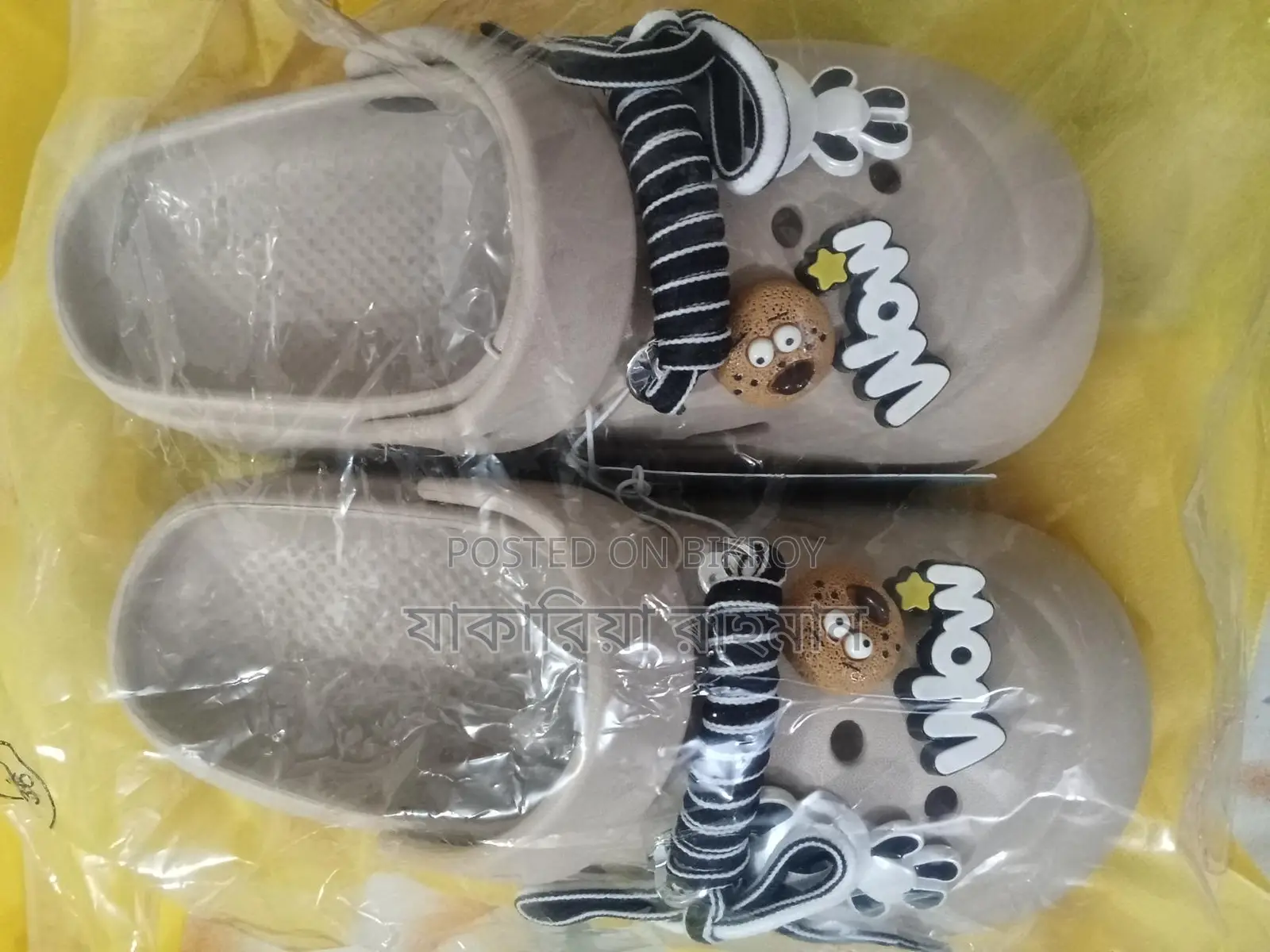 Imported China Crocs Sandals