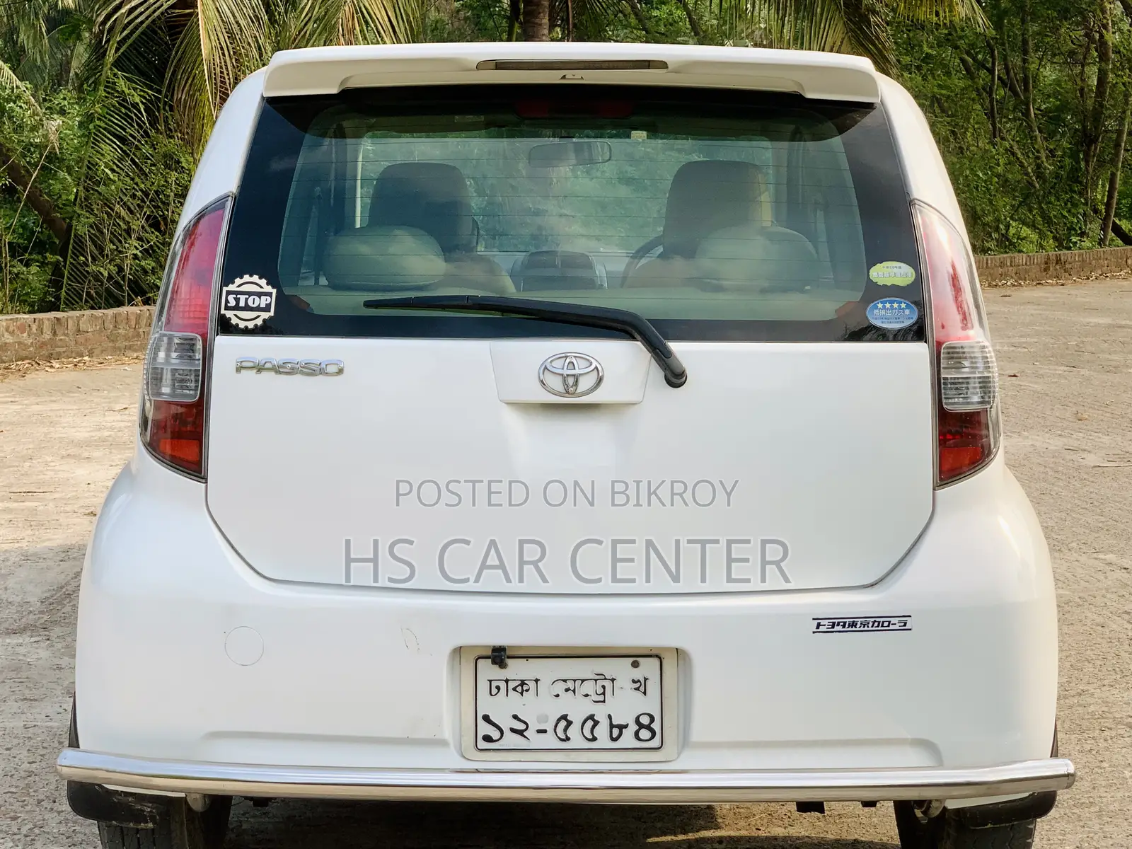 Toyota Passo Full Fresh 2006