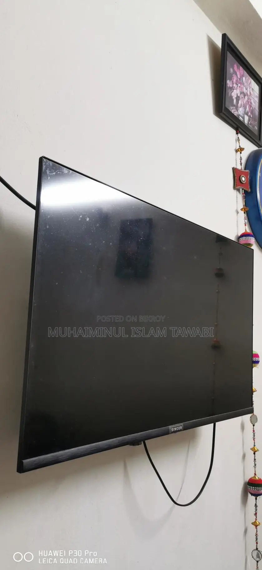 Singer TV