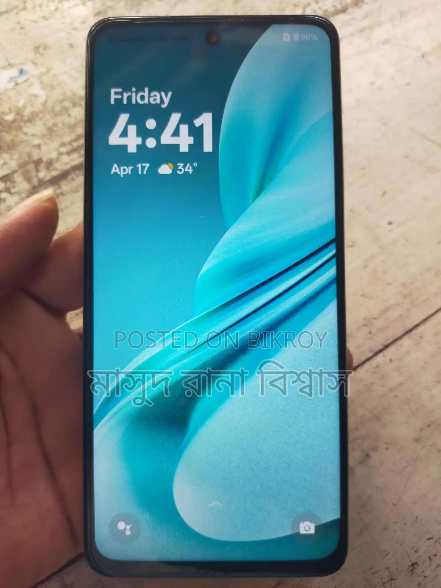OnePlus nord N30 se 5g (Used)