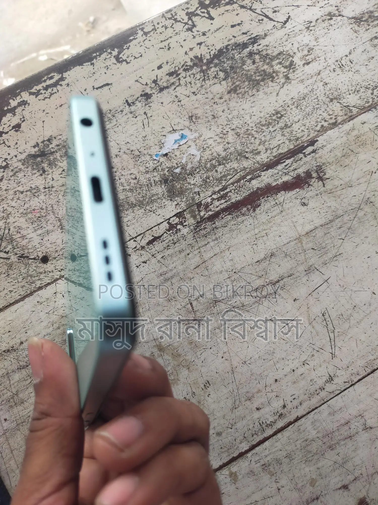 OnePlus nord N30 se 5g (Used)