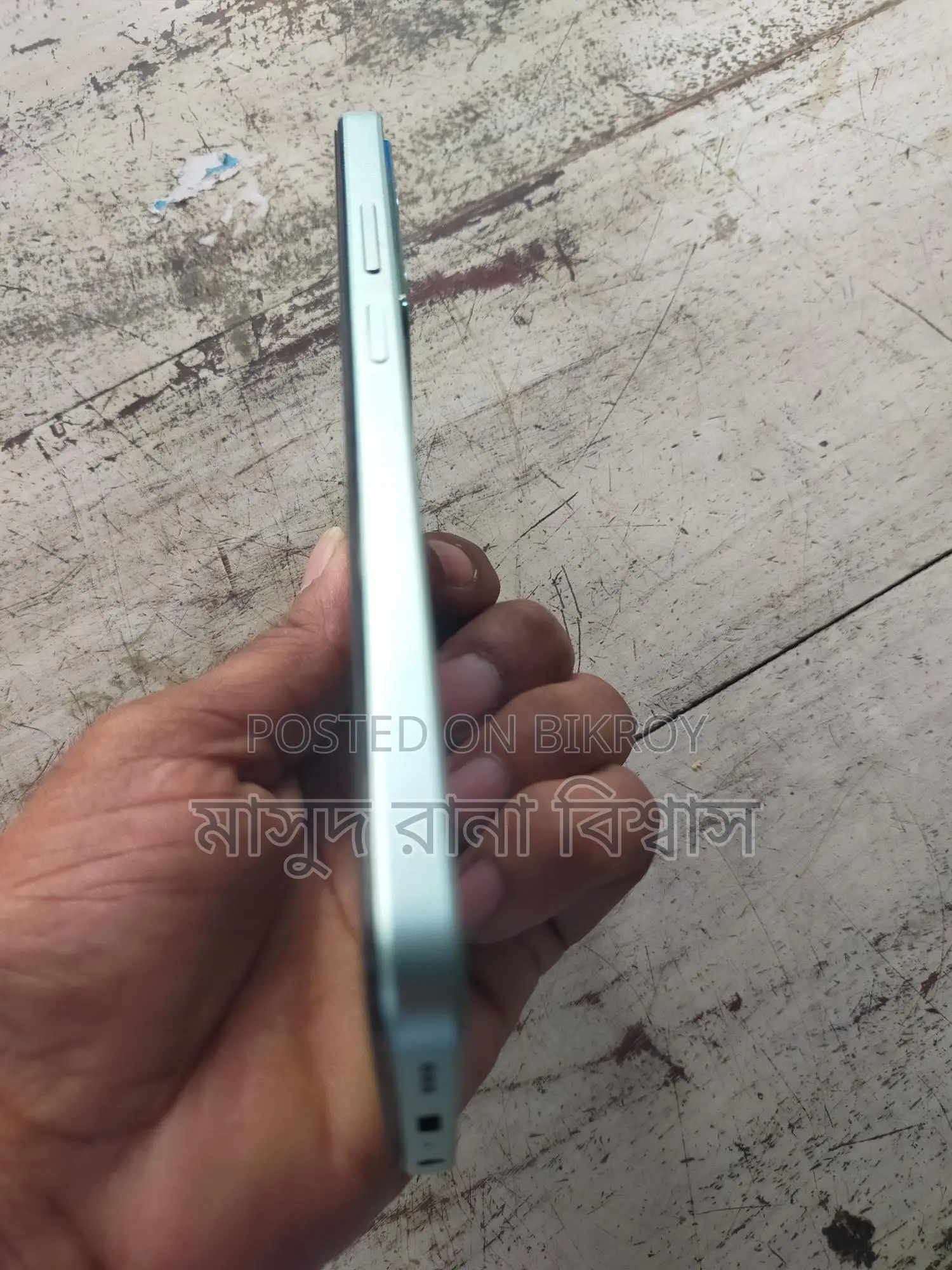OnePlus nord N30 se 5g (Used)