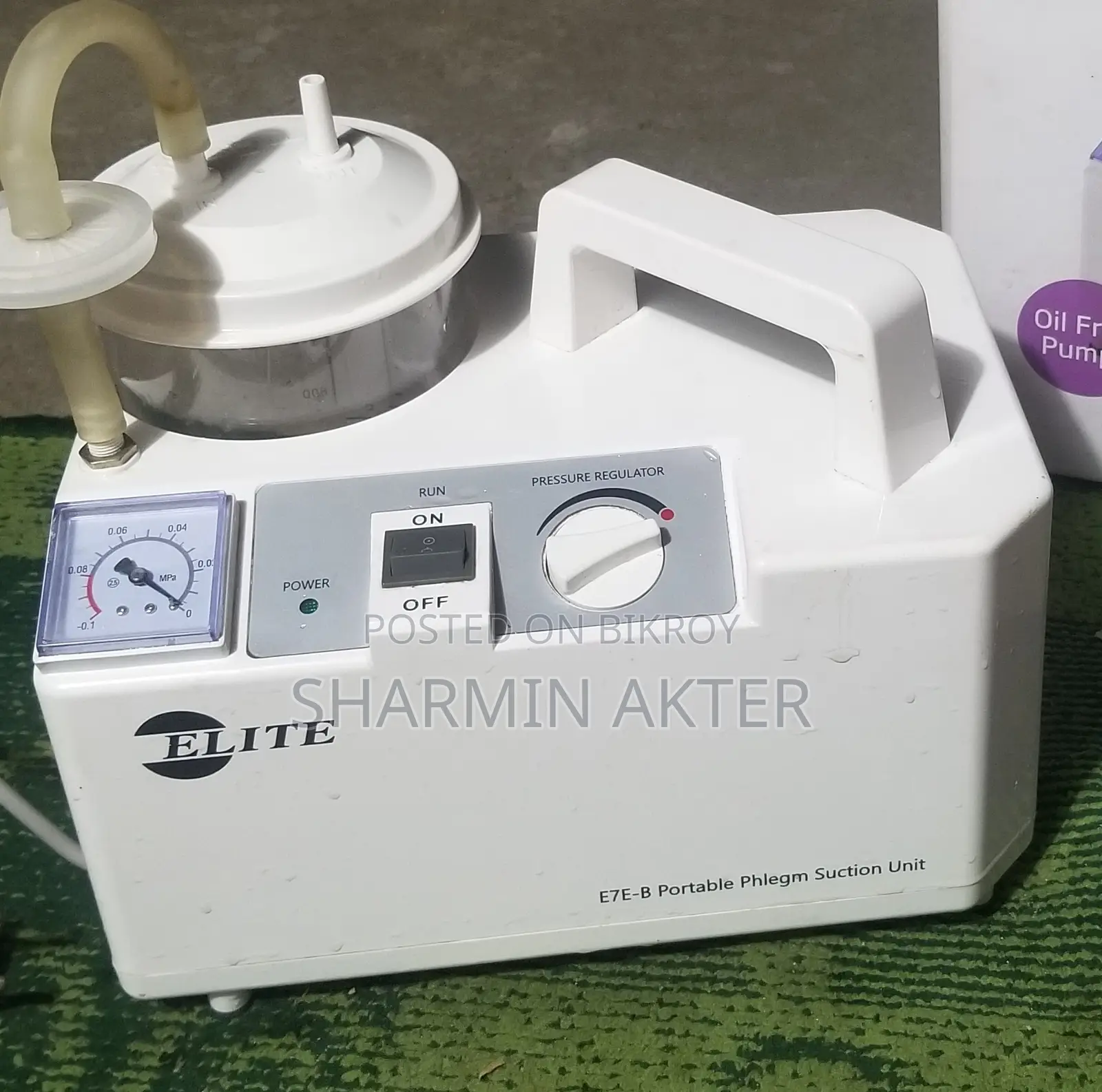 Elite 7E-A/B/D Portable Phlegm Suction Machine