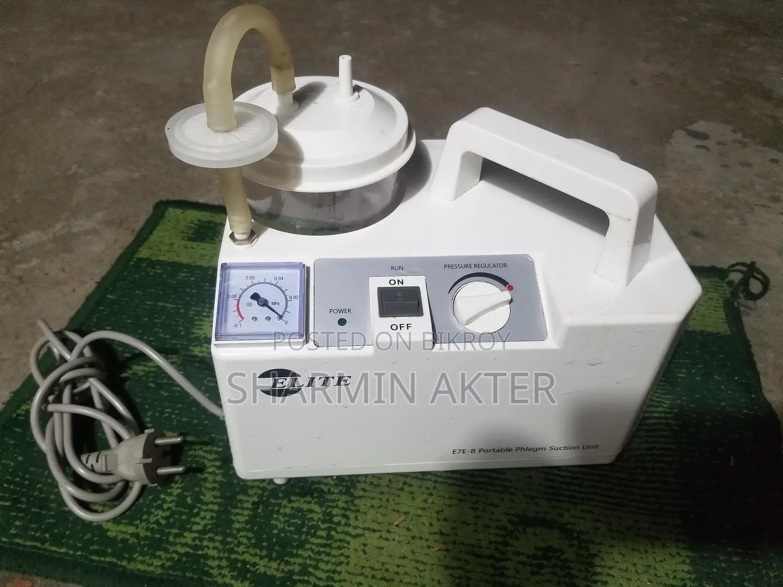 Elite 7E-A/B/D Portable Phlegm Suction Machine