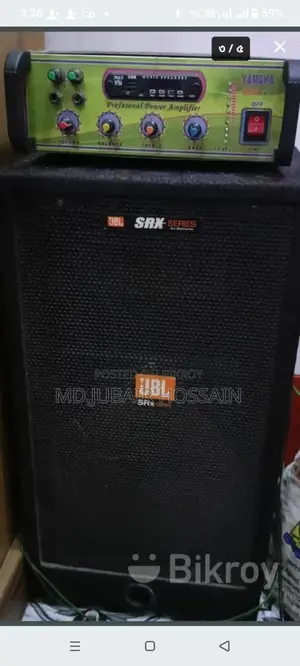 1ps 12 Inch China Jbl Speaker And Amplifier Set
