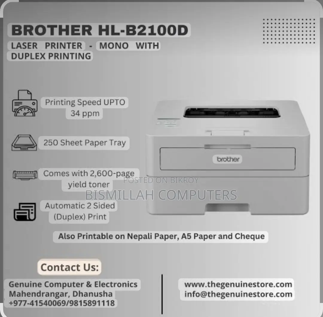 Brother HL-B2100D Mono Laser Printer (Auto Duplex, 34ppm)