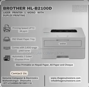 Brother HL-B2100D Mono Laser Printer (Auto Duplex, 34ppm)
