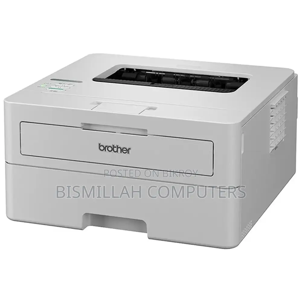 Brother HL-B2100D Mono Laser Printer (Auto Duplex, 34ppm)