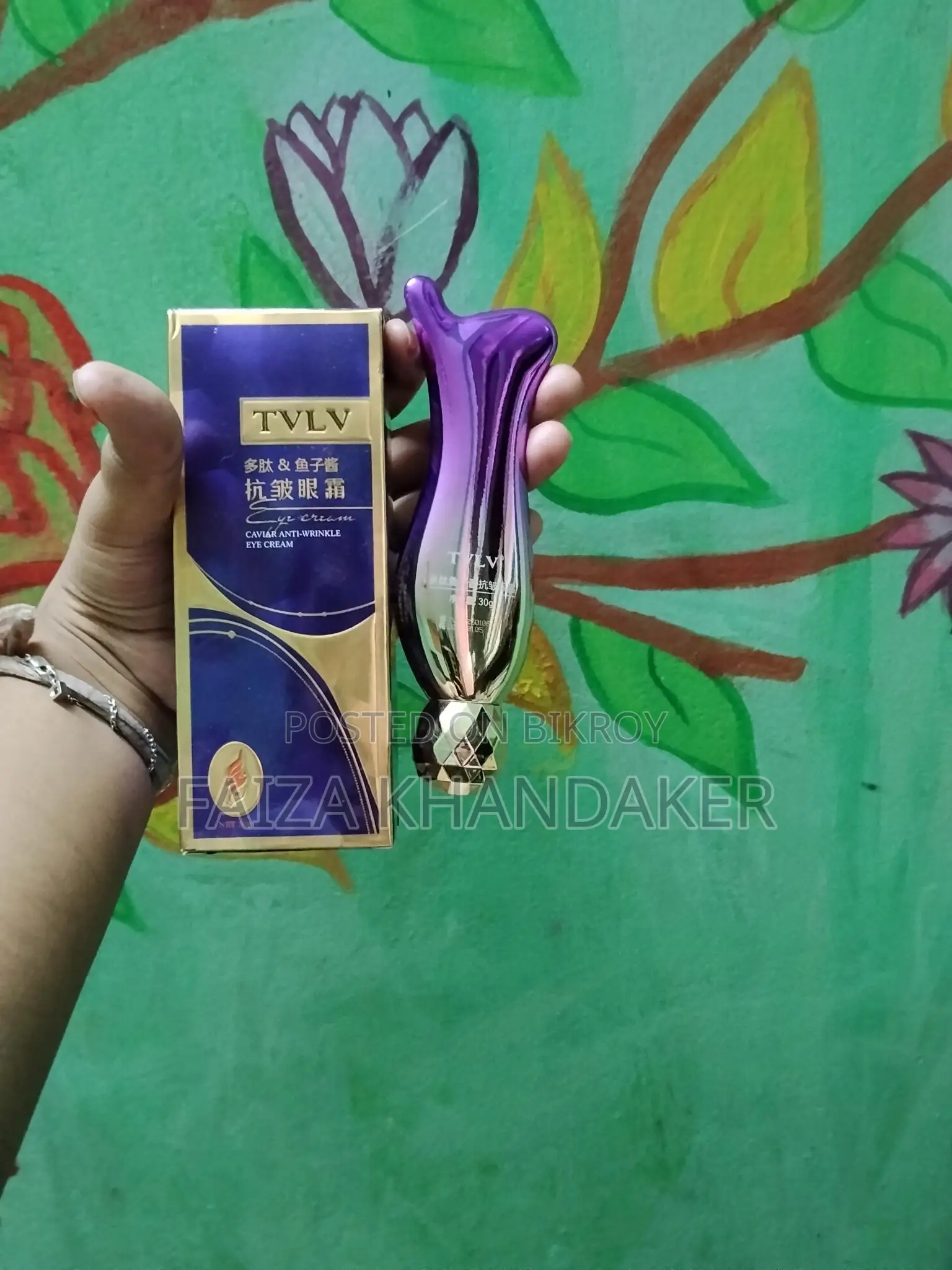 Spot Removing Eye Serum