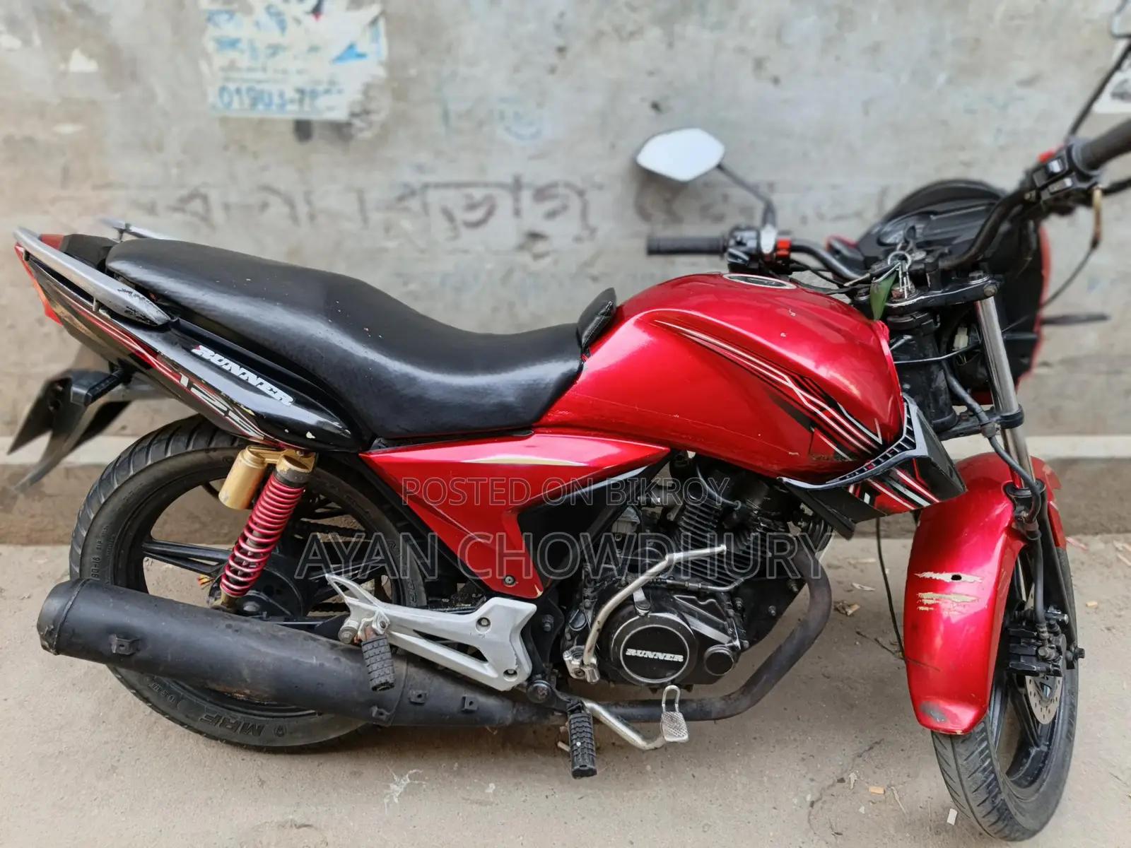 Runner Turbo 125 2017 Red