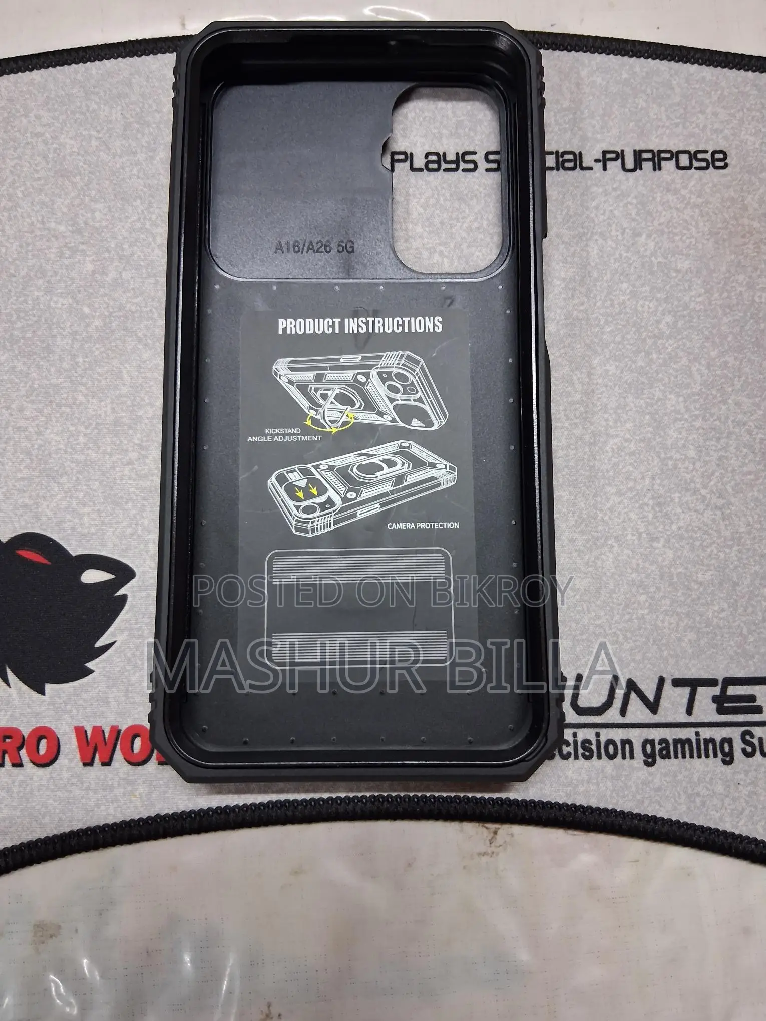 Samsung A16/A26 military grade cover
