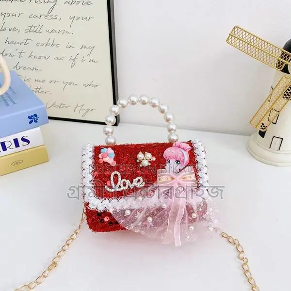 Girls' Handbag