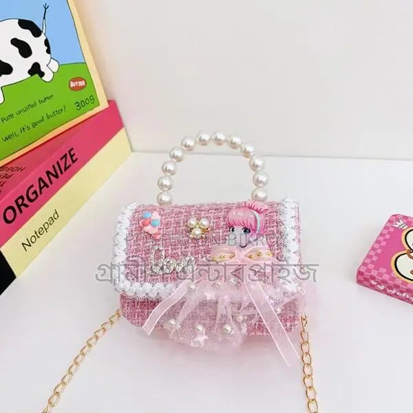 Girls' Handbag
