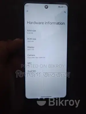 Motorola G24 8=128 (Used)