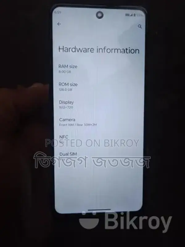 Motorola G24 8=128 (Used)
