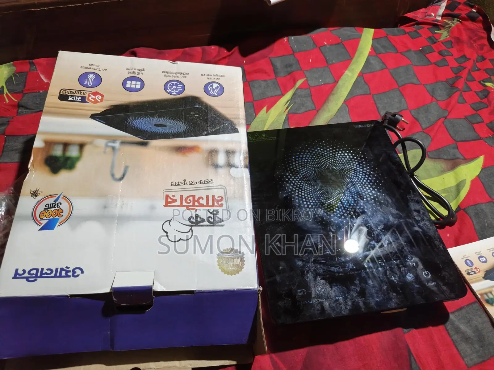 ইলেকট্রনিক চুলা
