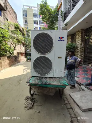 Ac সেল হবে