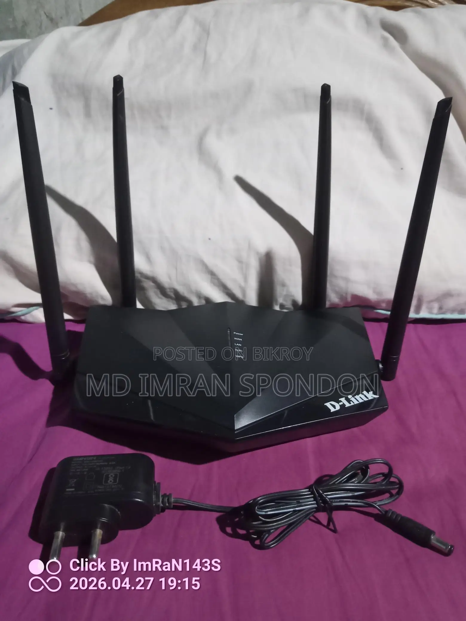 WIFI Router D.link