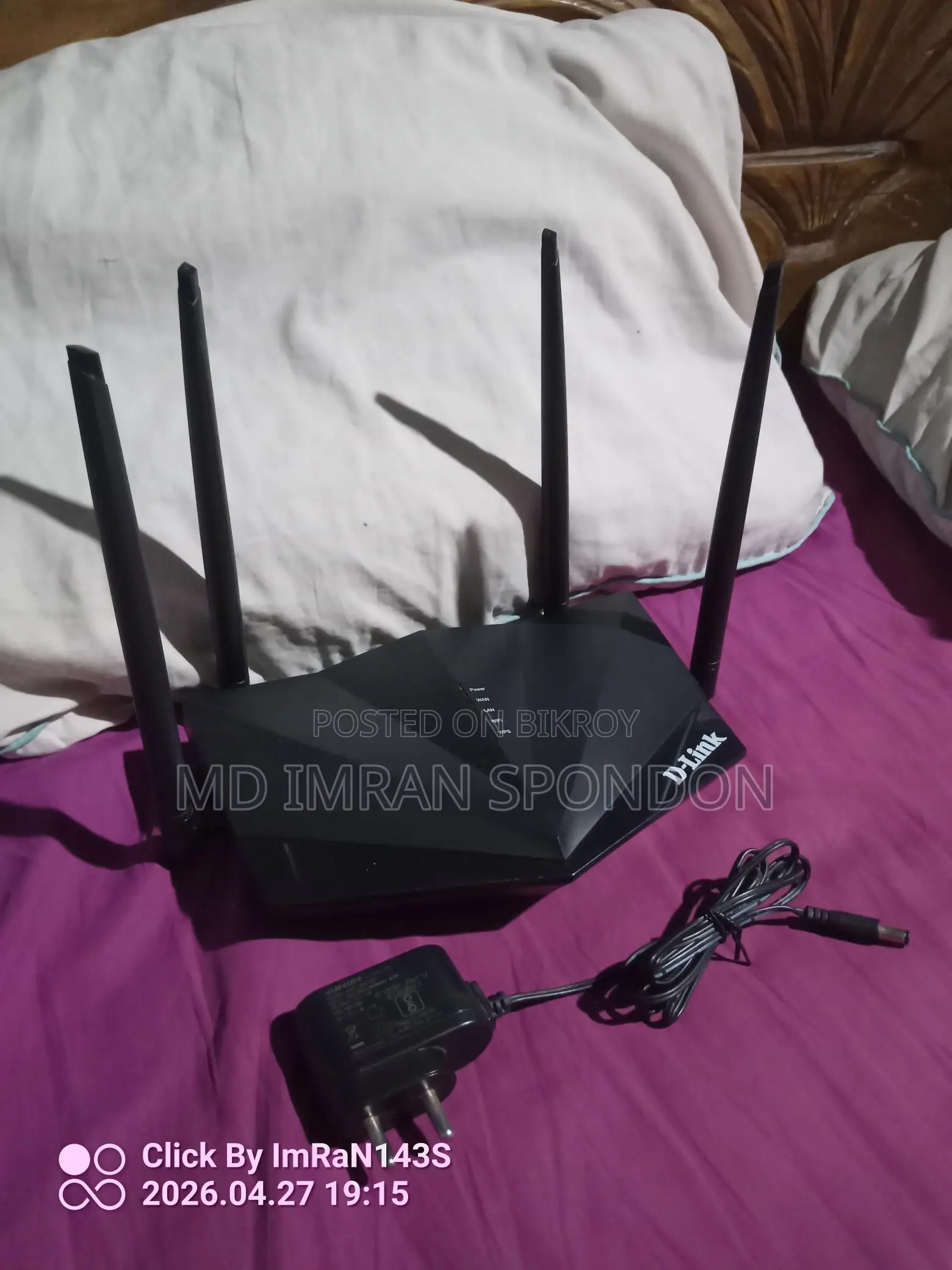 WIFI Router D.link