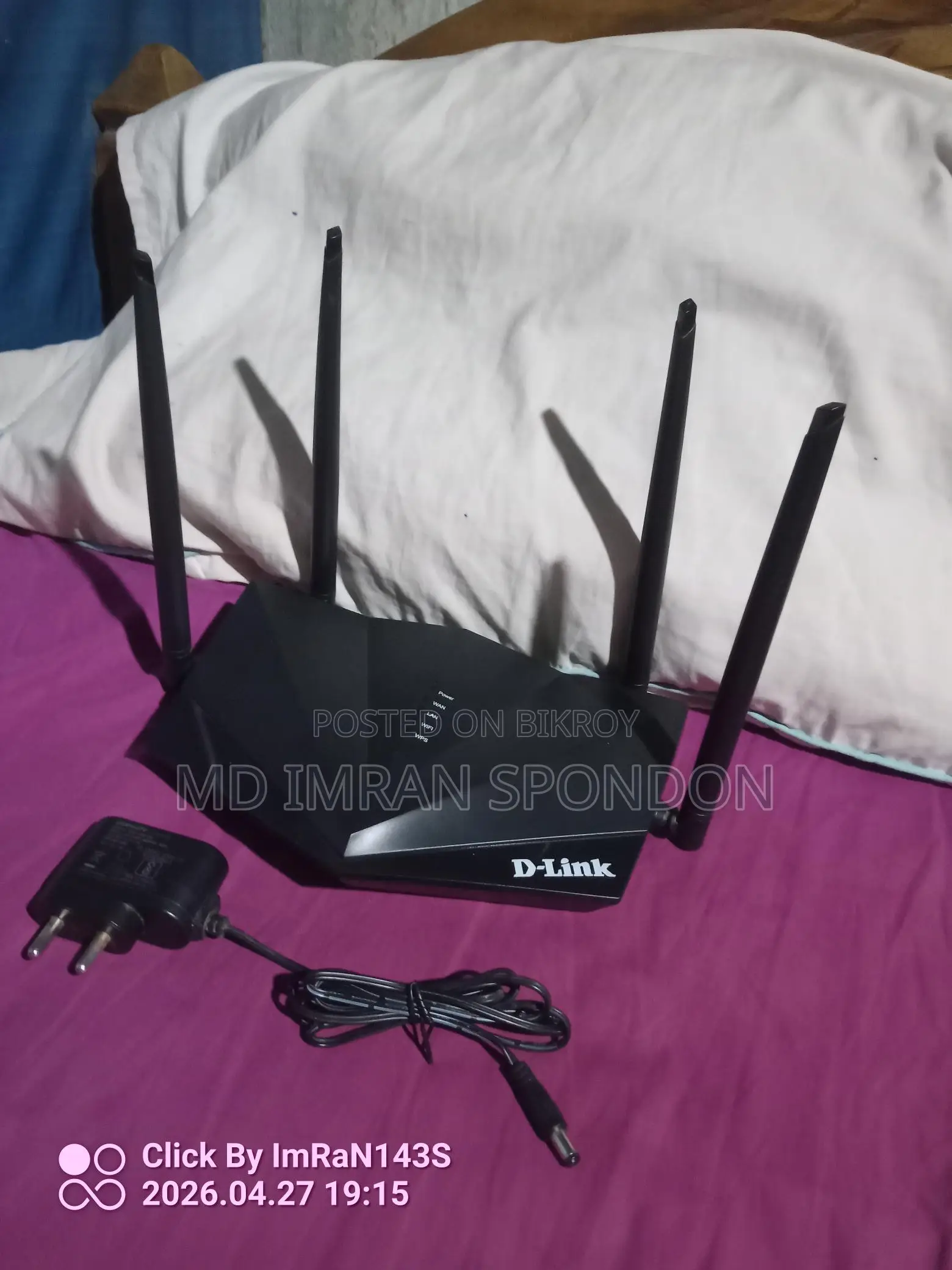 WIFI Router D.link