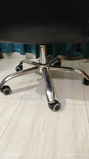Used Office Chair
