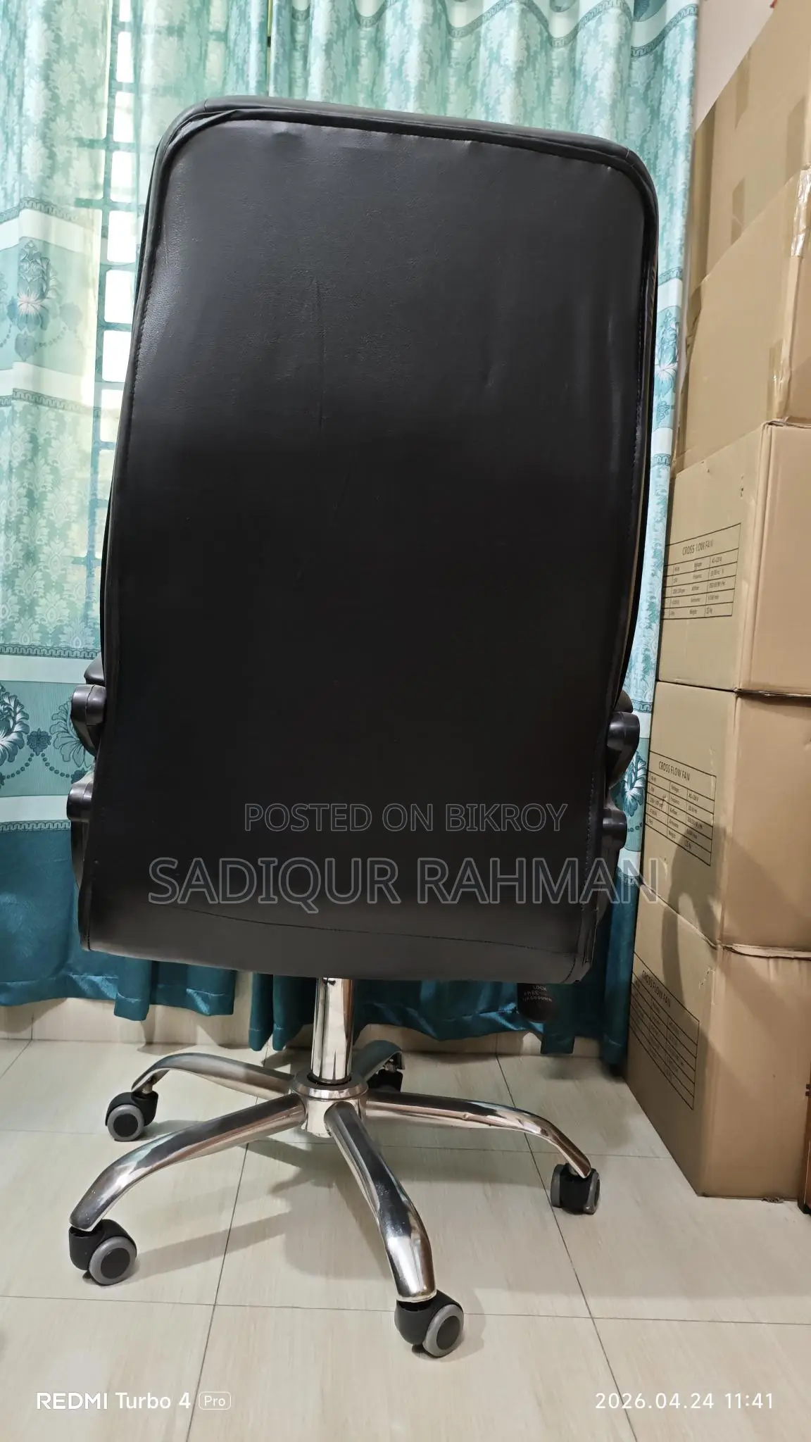 Used Office Chair