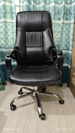 Used Office Chair