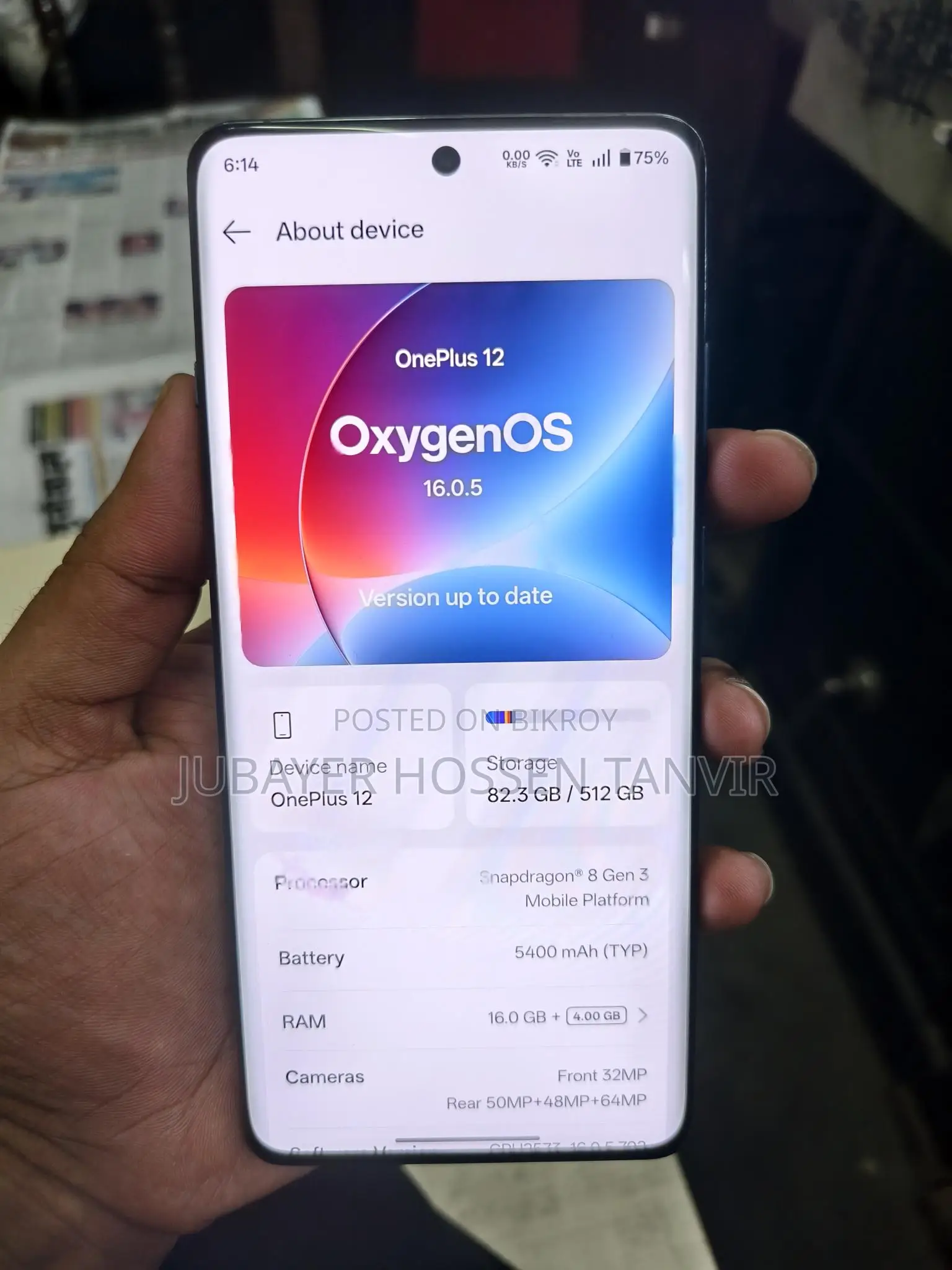 OnePlus 12 ` (Used)