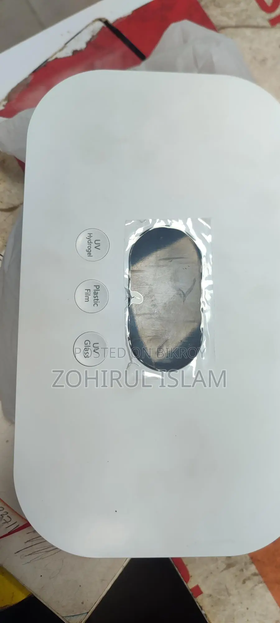 বিক্রির জন্য Ocamaster Mechanine এবং Vacuum UV Film Machine