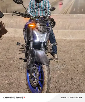 Yamaha Fzs V4 2025