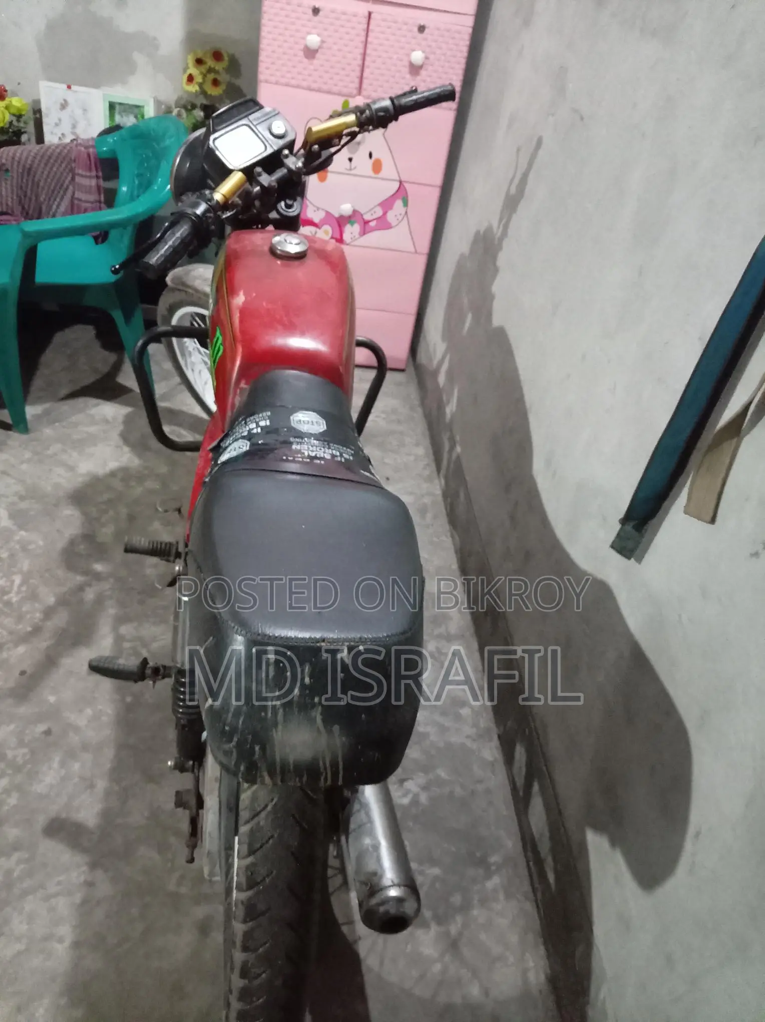 Suzuki Motorbike 2005
