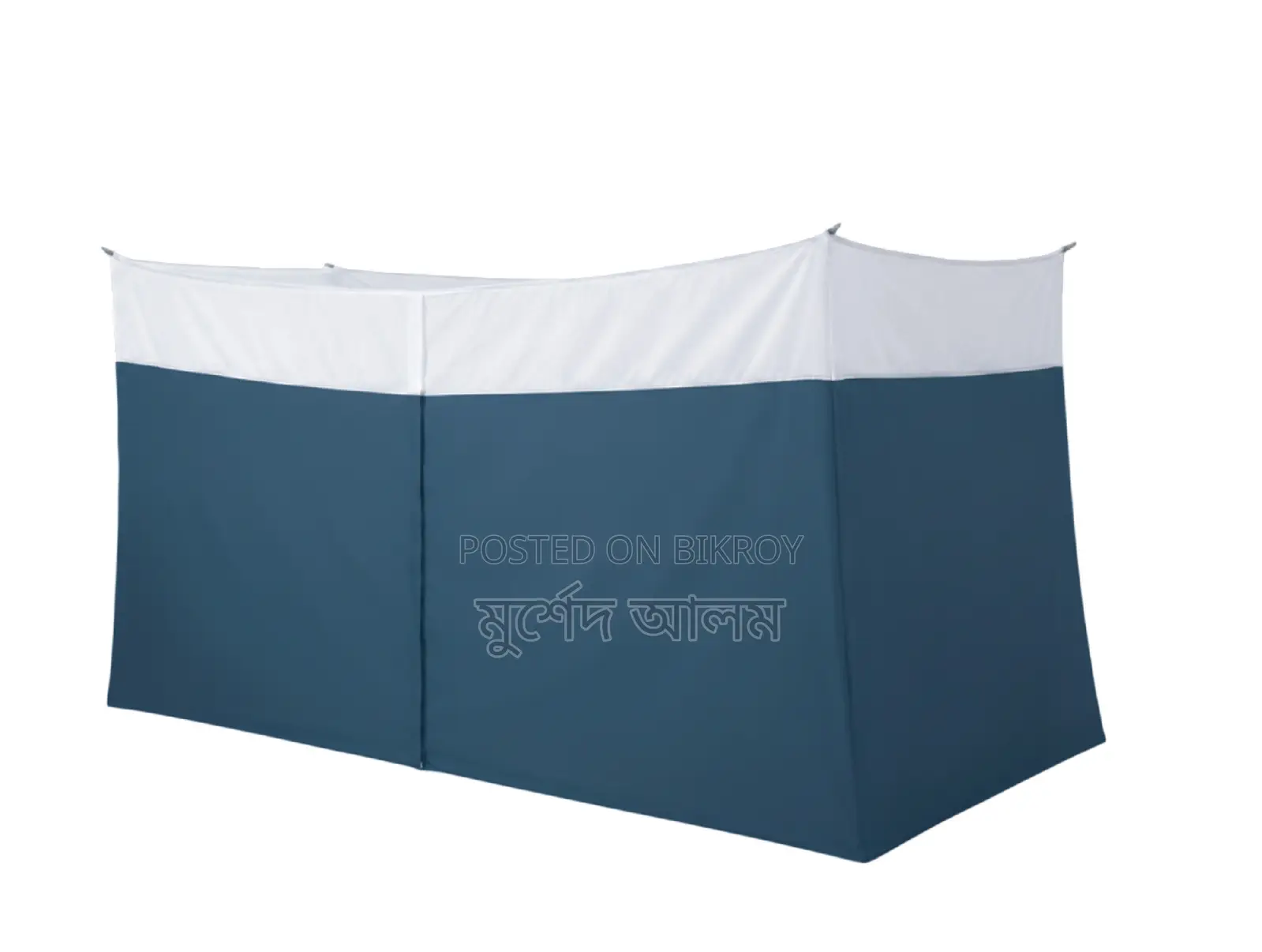 Smart Mortuary Mosquito Net