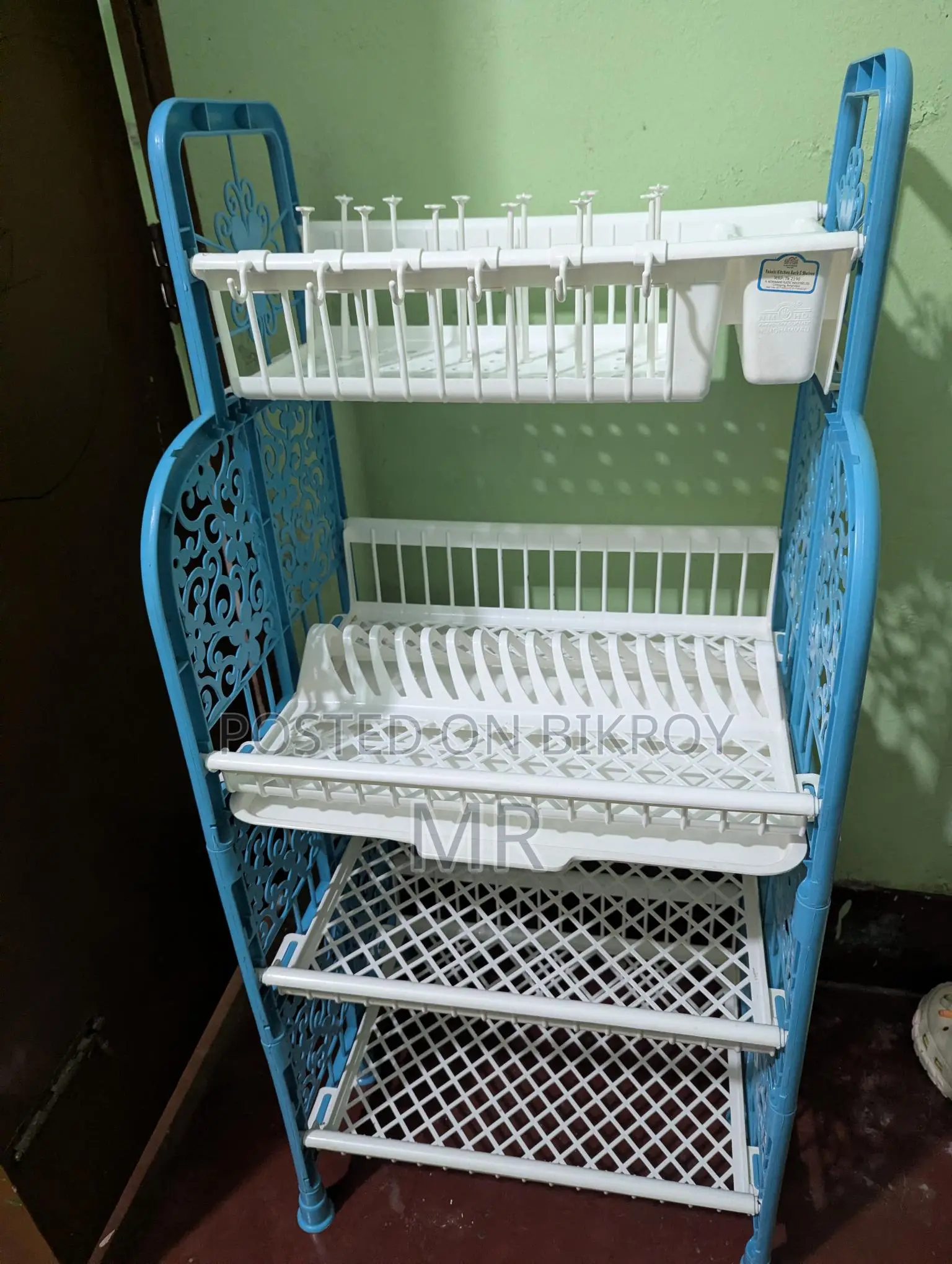বাসন রেক
