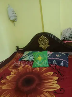Bed 5-7, Fresh Condition with Mattress