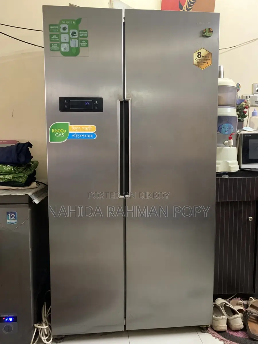 Refrigerator