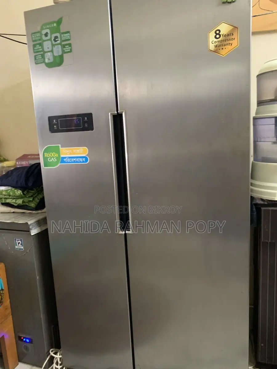Refrigerator