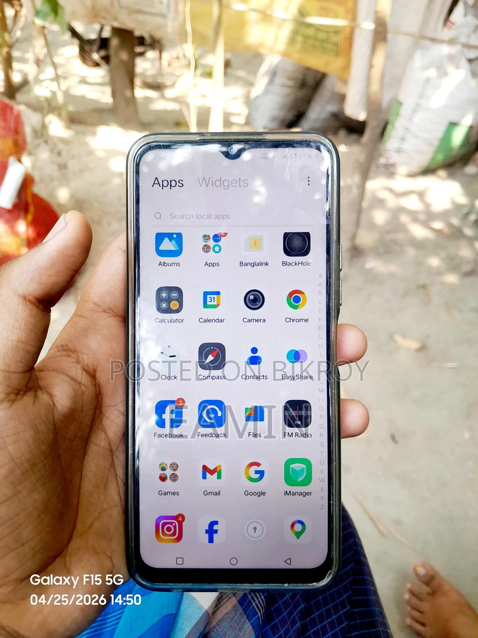 Vivo Y17s 4/128 (Used)