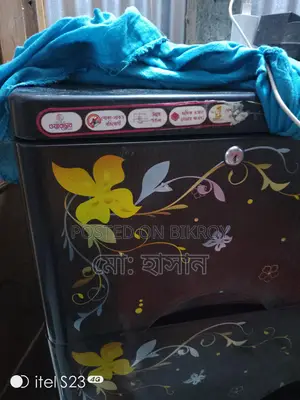 Wardrobe Sell