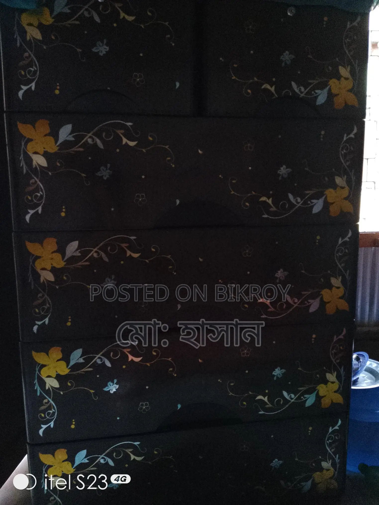 Wardrobe Sell