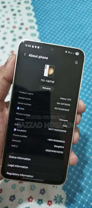 Samsung Galaxy S23 (Used)
