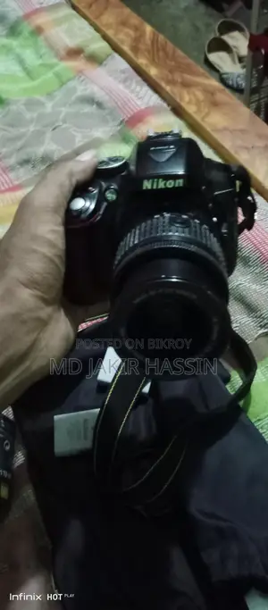 নিকন ৫৩০০D