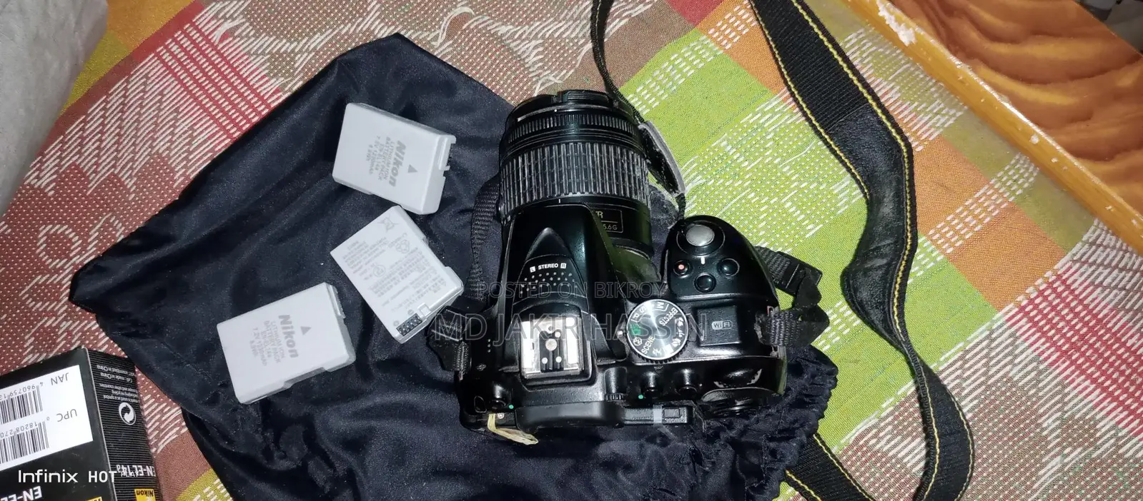 নিকন ৫৩০০D