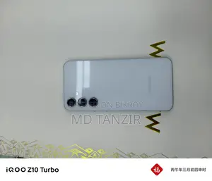 Samsung Galaxy A55 (Used)